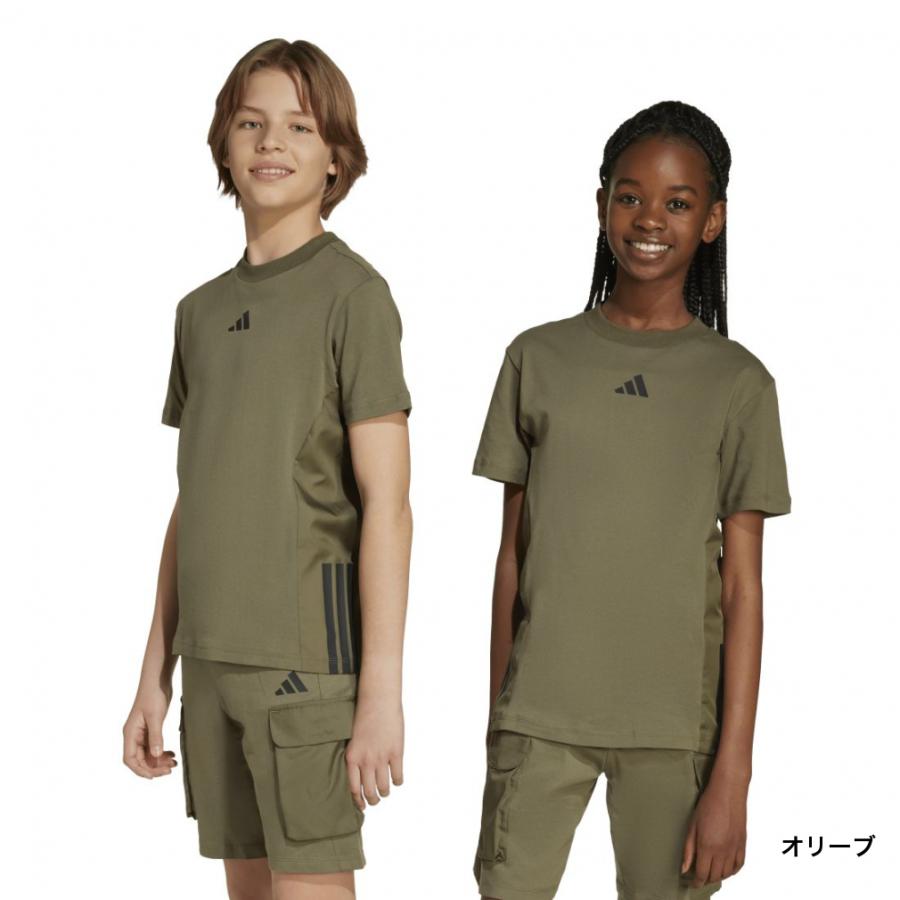 adidas（アディダス） ジュニア キッズ 子供 半袖 機能 Tシャツ