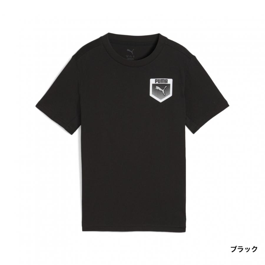 PUMA プーマ ジュニア キッズ 子供 半袖 機能 Tシャツ ACTIVE