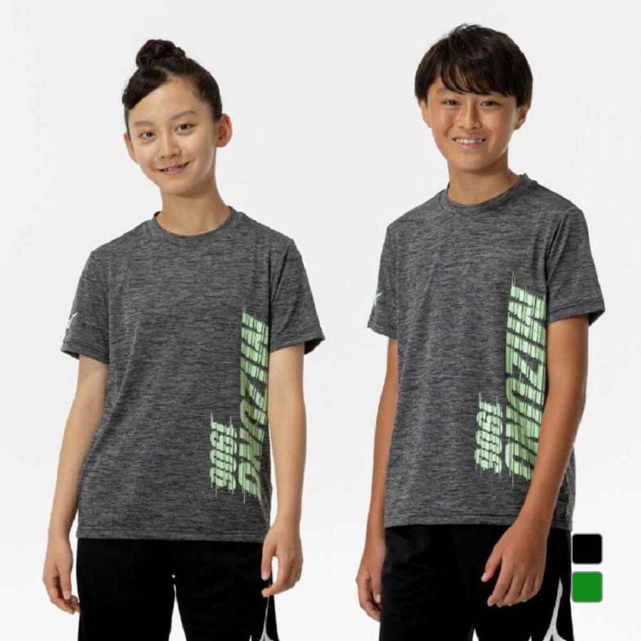 MIZUNO ミズノ ジュニア キッズ 子供 半袖 機能 Tシャツ GACHI