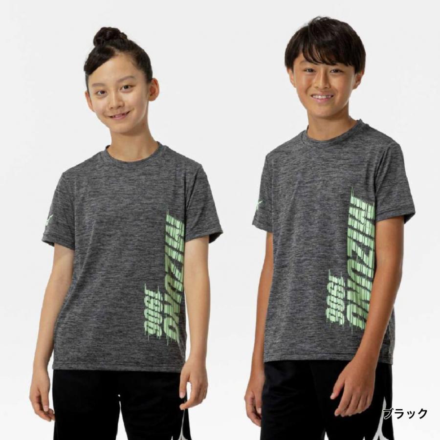MIZUNO（ミズノ） ジュニア キッズ 子供 半袖 機能 Tシャツ GACHI T
