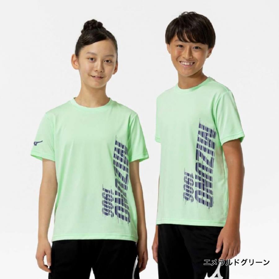 MIZUNO（ミズノ） ジュニア キッズ 子供 半袖 機能 Tシャツ GACHI T