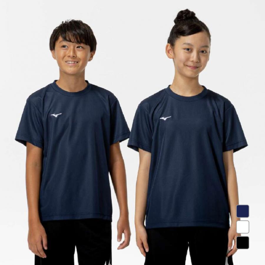 MIZUNO（ミズノ） ジュニア キッズ 子供 半袖 機能 Tシャツ ナビドライ