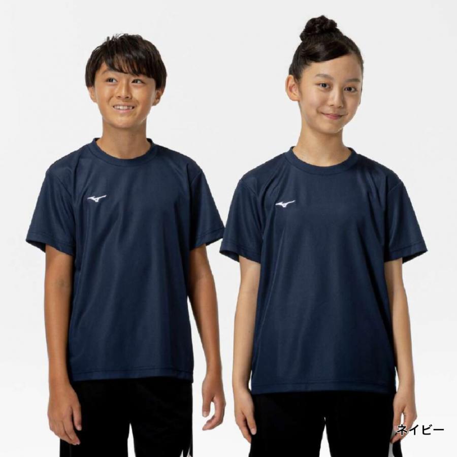MIZUNO（ミズノ） ジュニア キッズ 子供 半袖 機能 Tシャツ ナビドライ