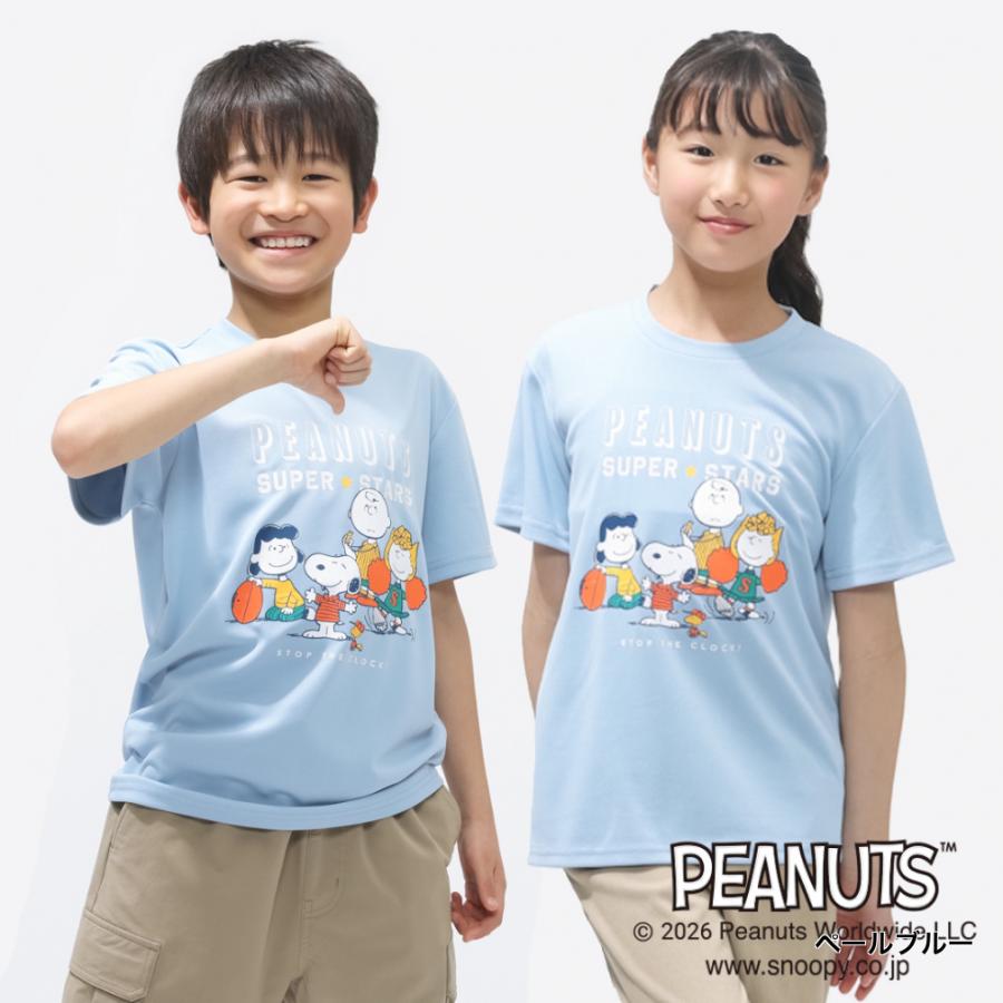 PEANUTS ピーナッツ iCOOL アイクール 涼感ウェア スヌーピー ジュニア