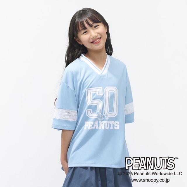 PEANUTS ピーナッツ iCOOL アイクール 涼感ウェア スヌーピー ジュニア