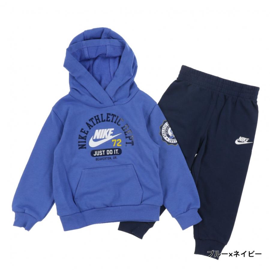 NIKE（ナイキ） ジュニア キッズ 子供 スウェット 上下セット NKB B
