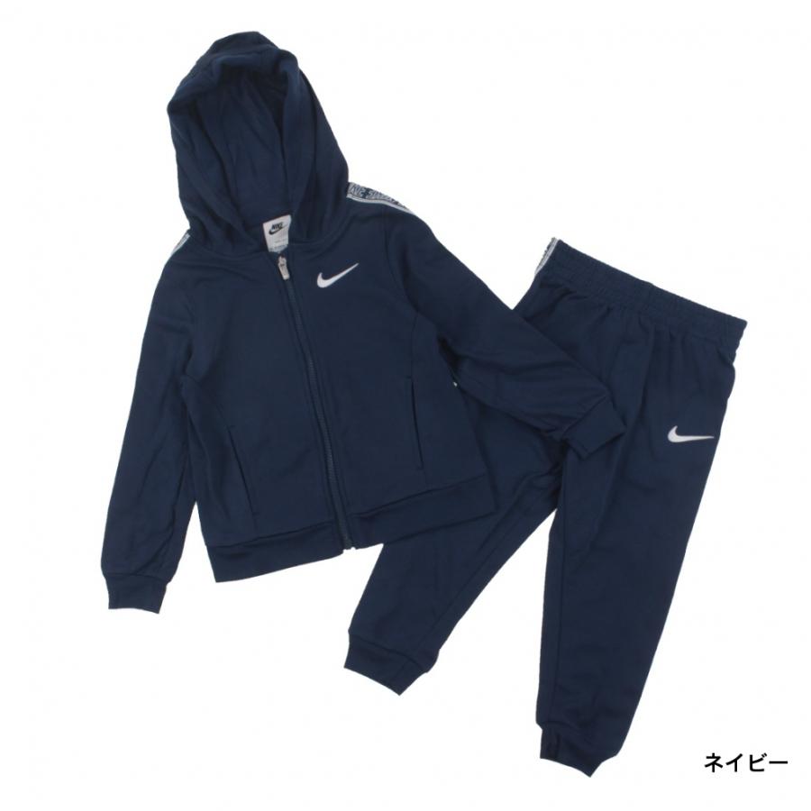 未使用　NIKEナイキ　テニスウェア　上下セット　セットアップ　スウェット　希少 NIKE（ナイキ） ジュニア キッズ 子供 スウェット 上下セット NKN