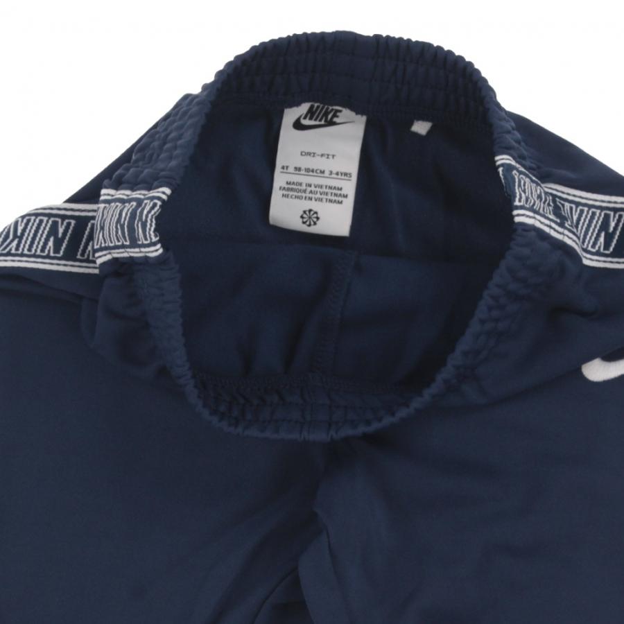 美品ジュニアnike dri-fitスウェットジャージパーカー上下Lナイキ NIKE（ナイキ） ジュニア キッズ 子供 スウェット 上下セット NKN