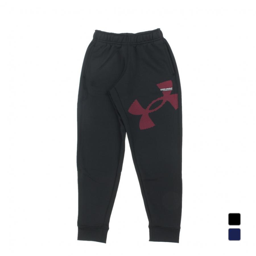 UNDER ARMOUR（アンダーアーマー） ジュニア キッズ 子供 スウェット