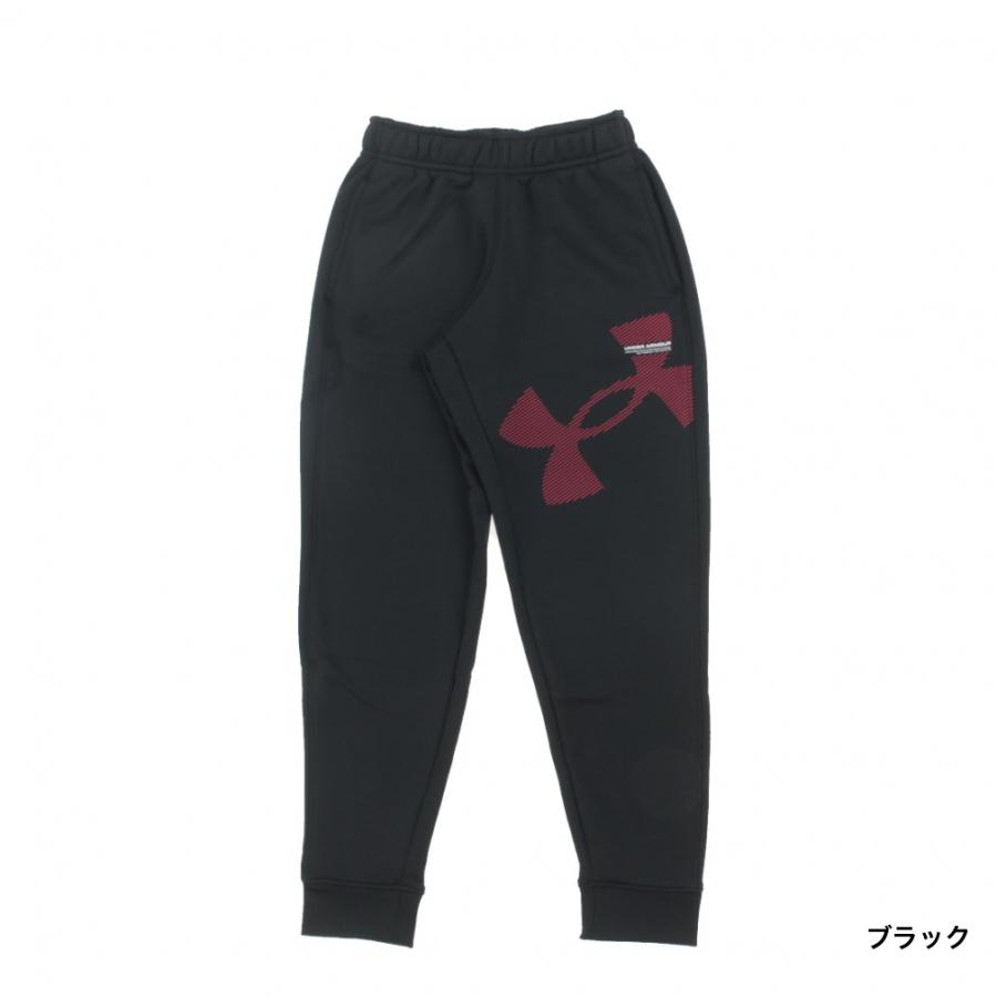 UNDER ARMOUR（アンダーアーマー） ジュニア キッズ 子供 スウェット