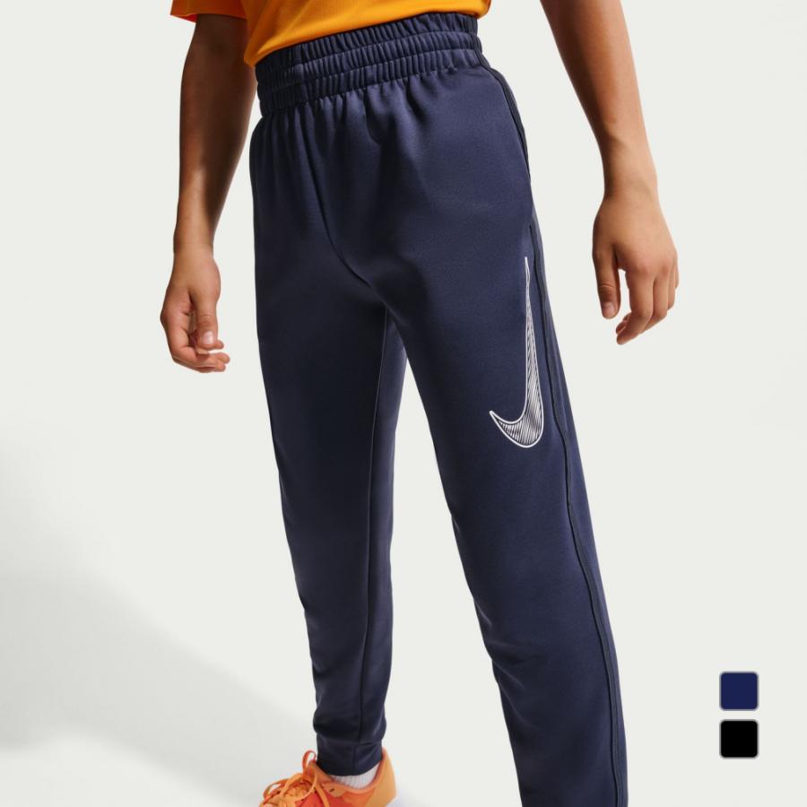NIKE（ナイキ） ジュニア キッズ 子供 スウェット ロングパンツ YTH
