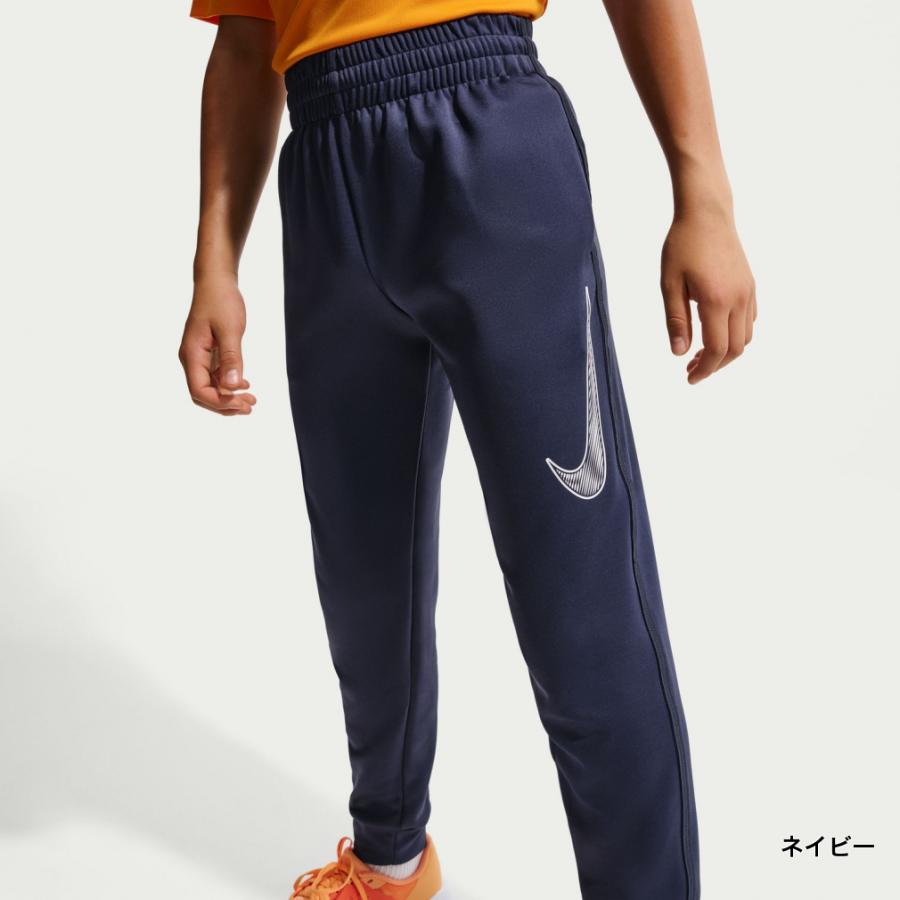 NIKE（ナイキ） ジュニア キッズ 子供 スウェット ロングパンツ YTH