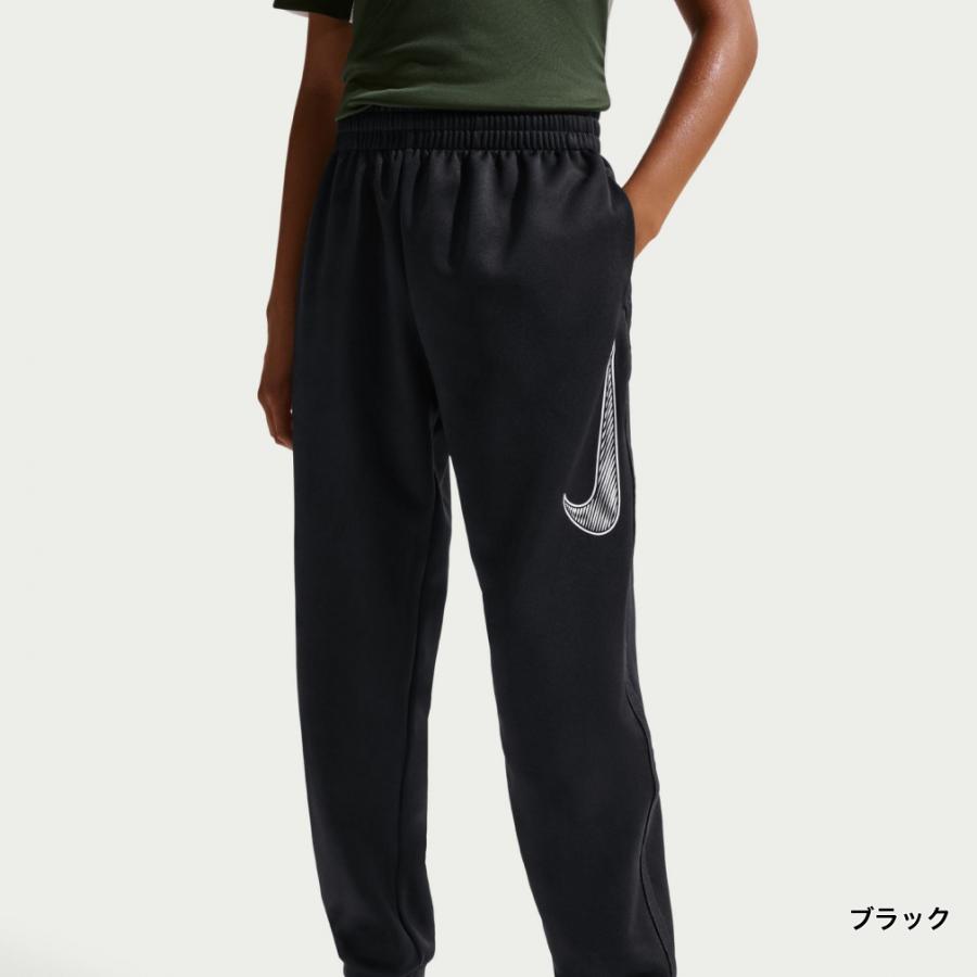 NIKE（ナイキ） ジュニア キッズ 子供 スウェット ロングパンツ YTH