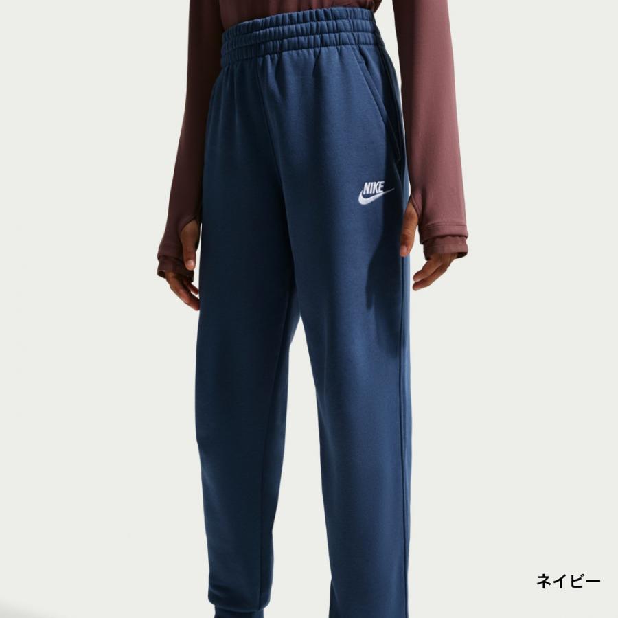 NIKE（ナイキ） ジュニア キッズ 子供 スウェット ロングパンツ YTH