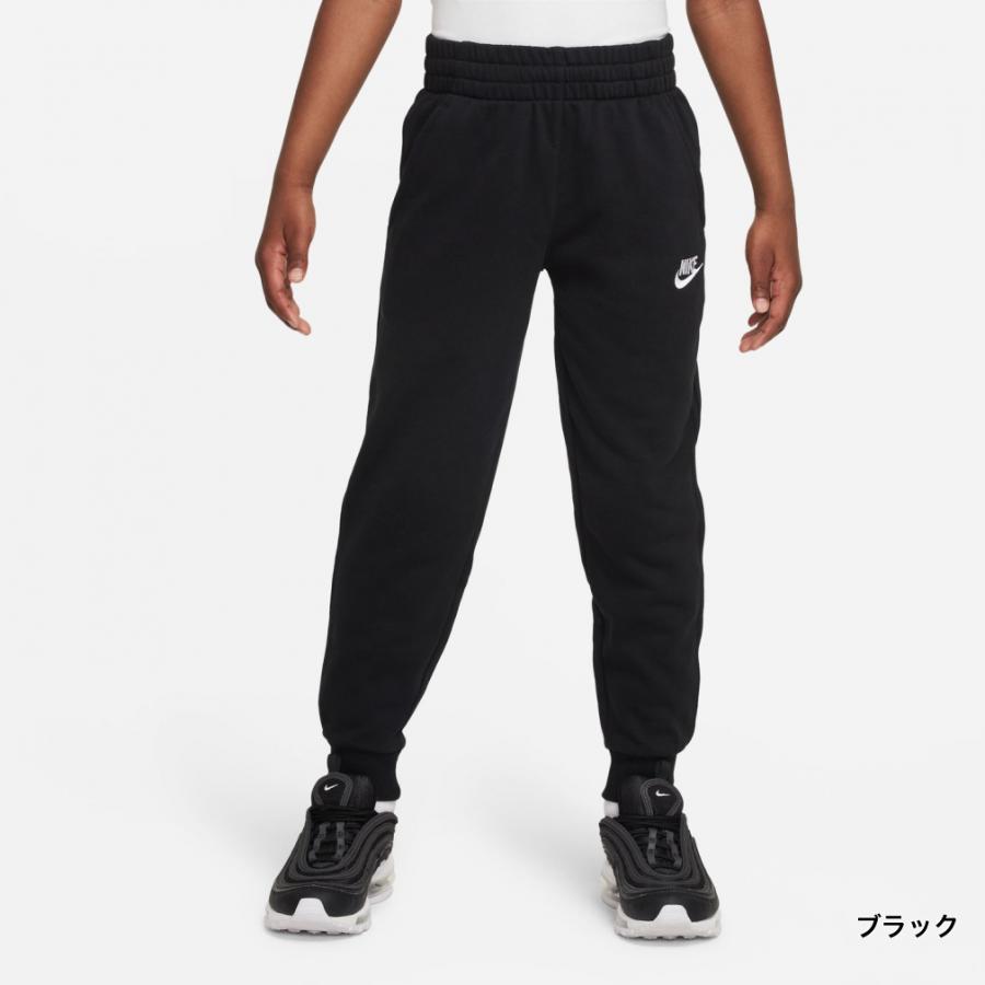 NIKE ナイキ ジュニア キッズ 子供 スウェット ロングパンツ YTH NIKE ナイキ ジュニア キッズ 子供 スウェット ロングパンツ YTH