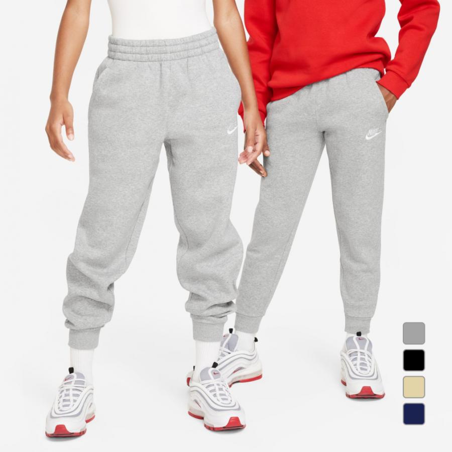 NIKE（ナイキ） ジュニア キッズ 子供 スウェット ロングパンツ YTH