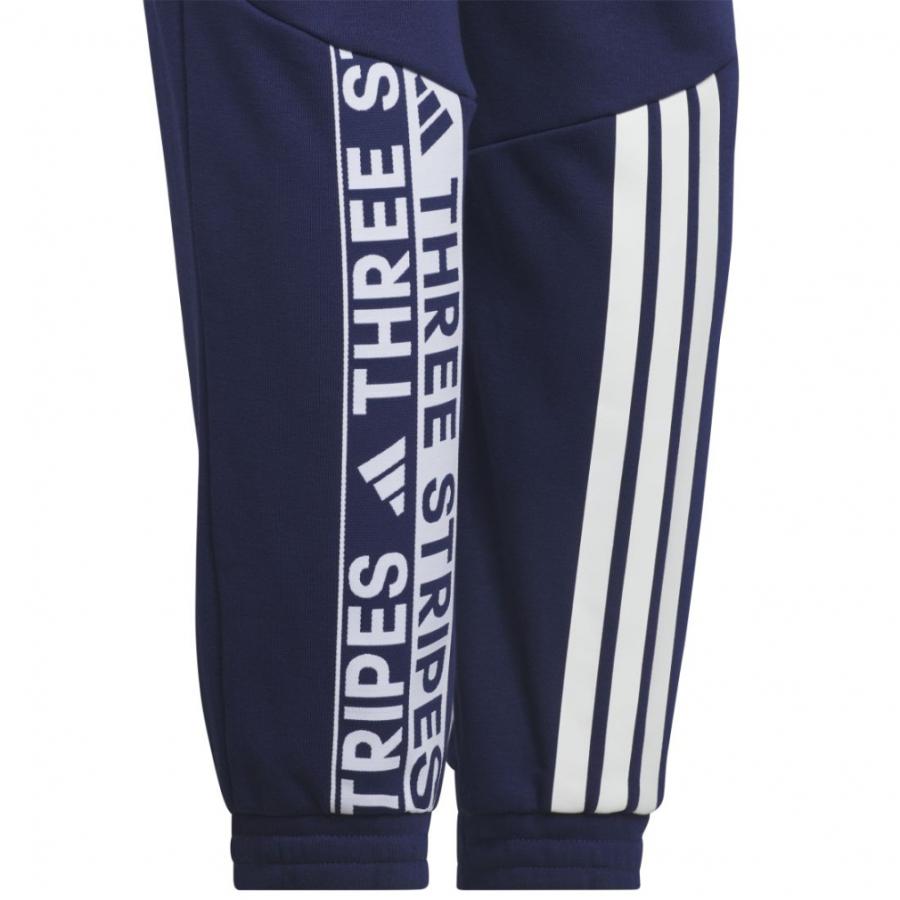 adidas（アディダス） ジュニア キッズ 子供 スウェット ロングパンツ