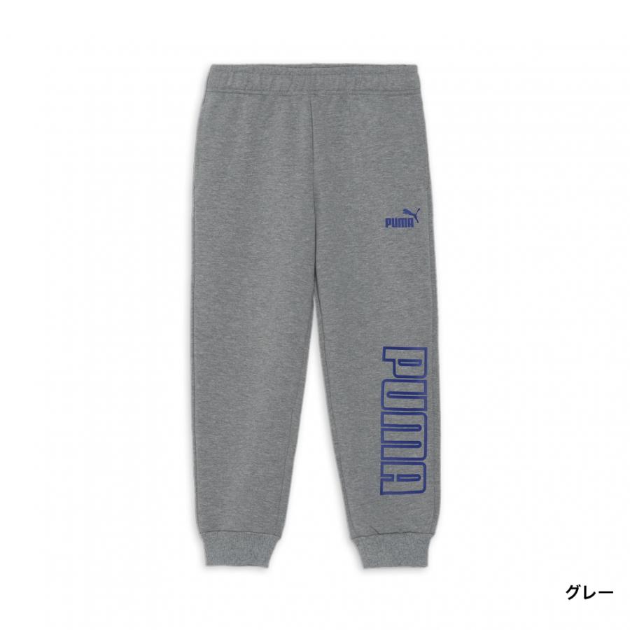 PUMA（プーマ） ジュニア キッズ 子供 スウェット ロングパンツ PUMA