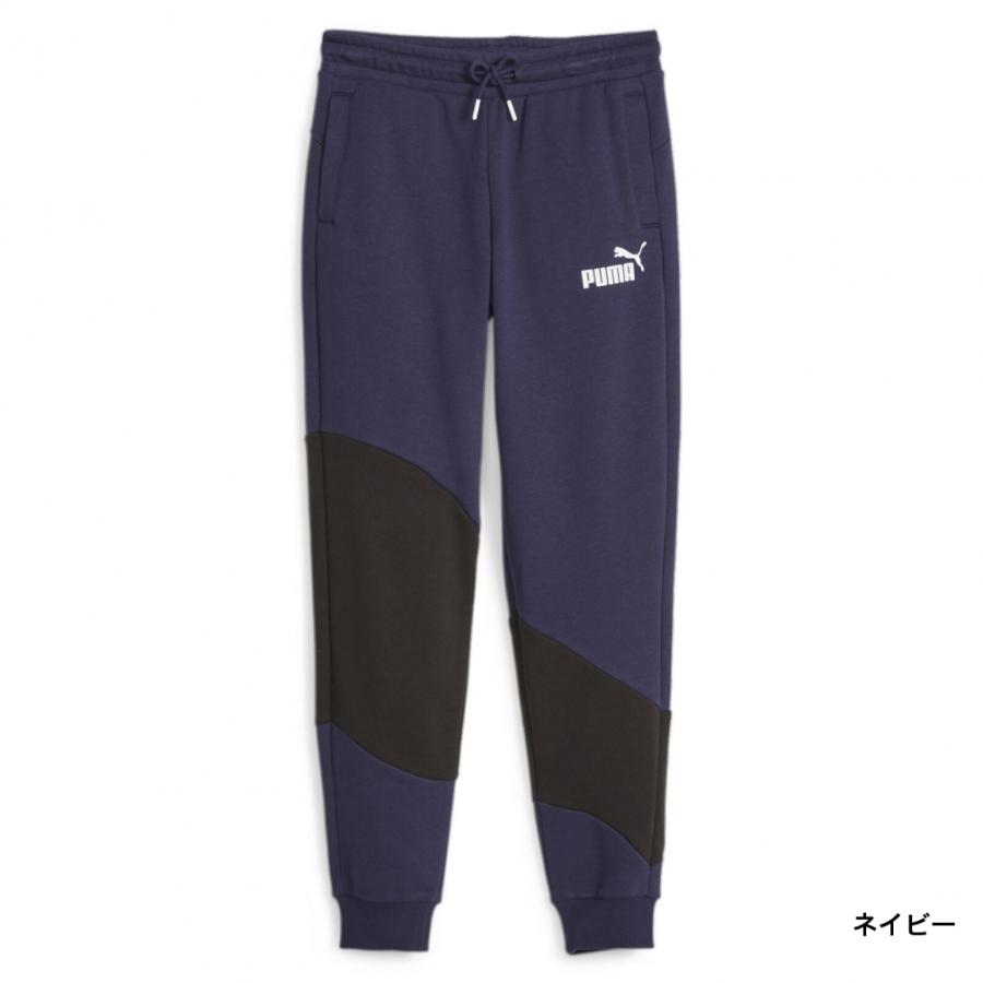 PUMA ネイビー スウェットパンツ PUMA プーマ ジュニア キッズ 子供 スウェット ロングパンツ