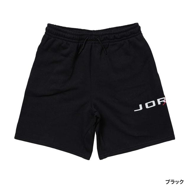 ジョーダン ジュニア キッズ 子供 ショーツ JDB MJ BASELINE FLC SHORT