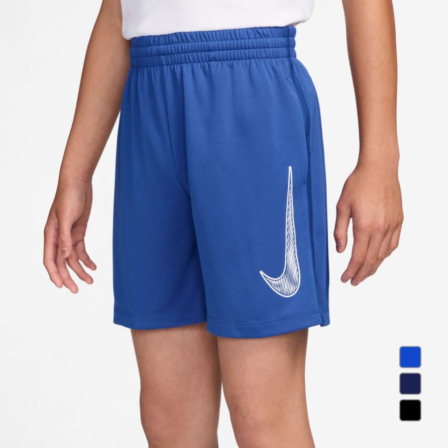 NIKE（ナイキ） ジュニア キッズ 子供 ショーツ YTH DF MULTI SHORT