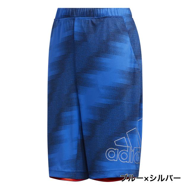 アディダス ジュニア キッズ 子供 ショーツ Bスポーツインスパイアハーフパンツtrn Gsv36 スポーツウェア Adidas アルペン Paypayモール店 通販 Paypayモール