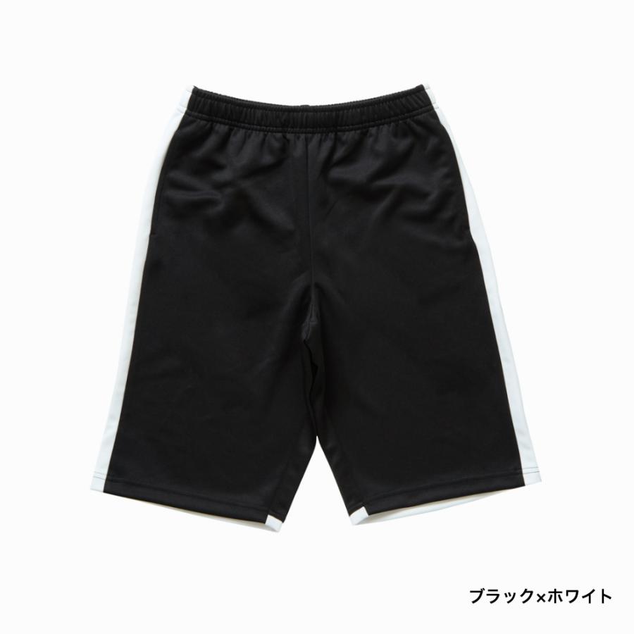 TIGORA（ティゴラ） ジュニア キッズ 子供 スウェット ハーフパンツ