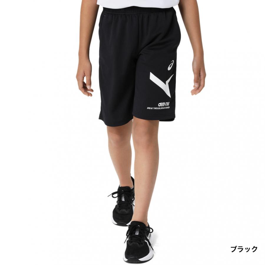 ASICS（アシックス） ジュニア キッズ 子供 ジャージ ハーフパンツ