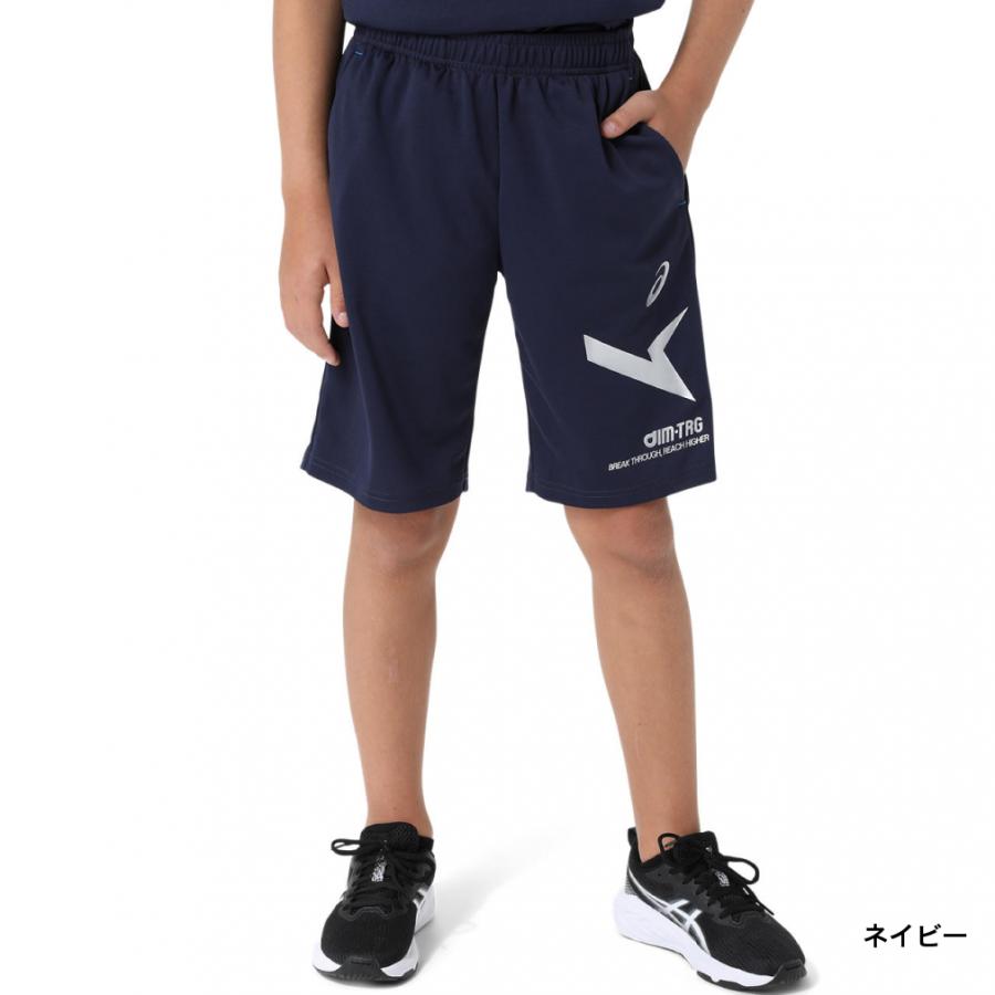 アシックススキーハーフパンツ ASICS（アシックス） ジュニア キッズ 子供 ジャージ ハーフパンツ