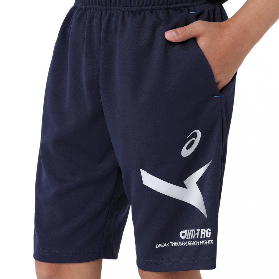 ASICS（アシックス） ジュニア キッズ 子供 ジャージ ハーフパンツ