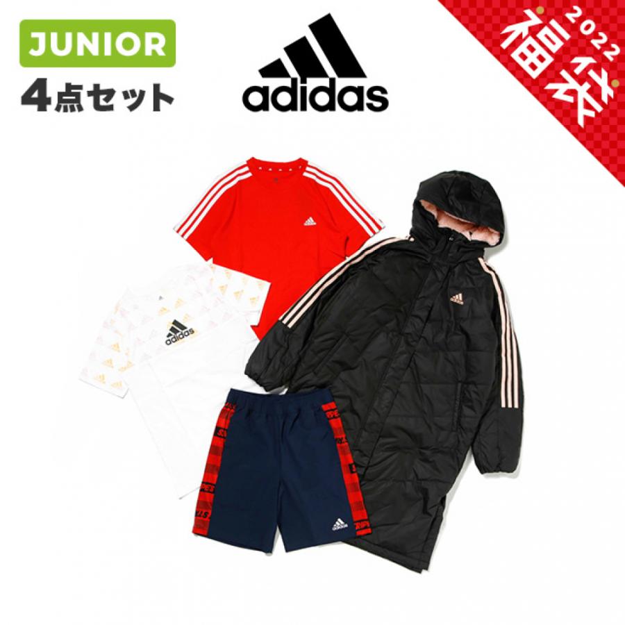 福袋 22 アディダス スポーツウェア 4点セット ガールズ ジュニア キッズ 子供 新春 お楽しみ袋