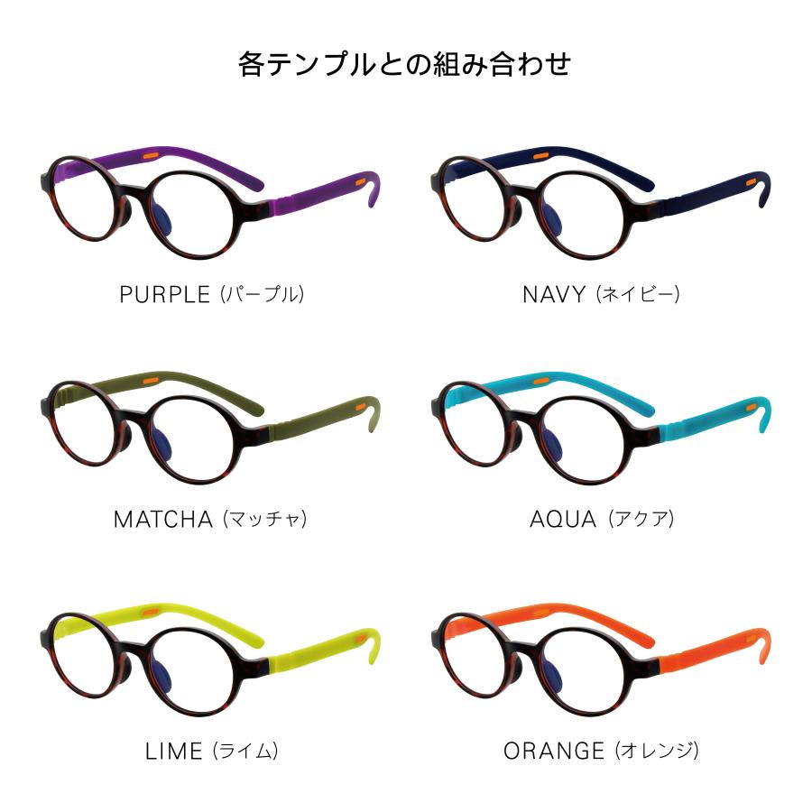 float 老眼鏡 FLOAT READING ソイル 軽量 好きな色と形 組み合わせ 首