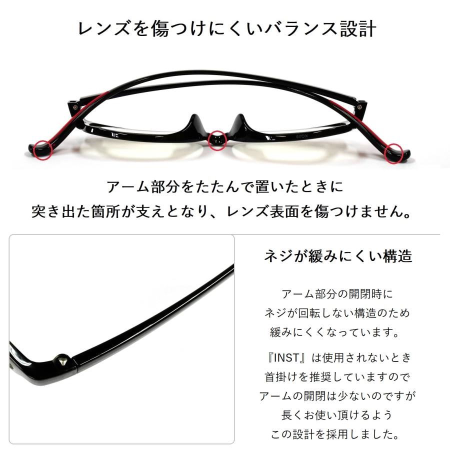 老眼鏡 首掛け 軽い ブルーライトカット UVカット おしゃれ