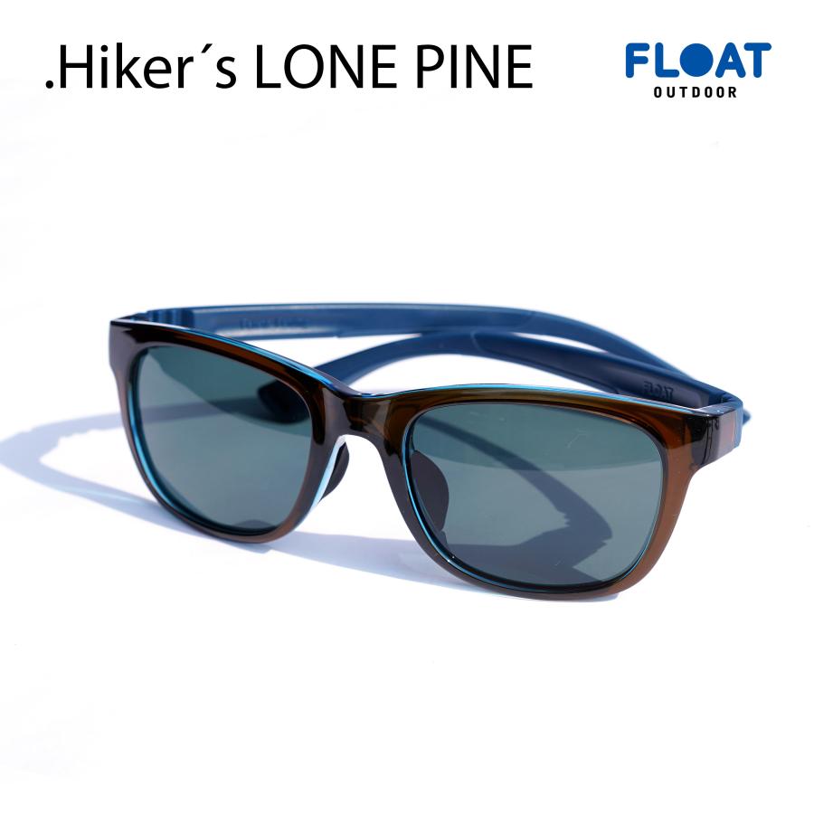 アウトドア 偏光サングラス FLOAT OUTDOOR フロート Hiker's LONE PINE
