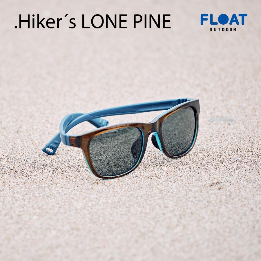アウトドア 偏光サングラス FLOAT OUTDOOR フロート Hiker's LONE PINE