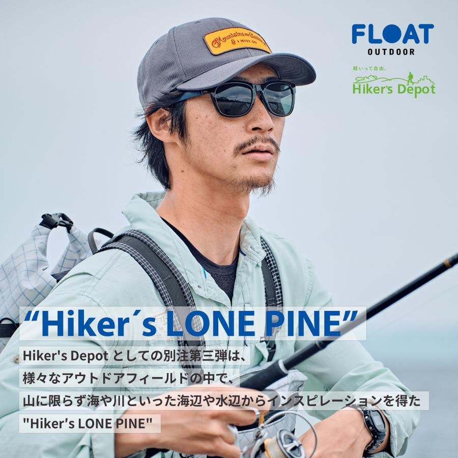 FLOATサングラス アウトドア 偏光サングラス FLOAT OUTDOOR フロート Hiker's LONE PINE