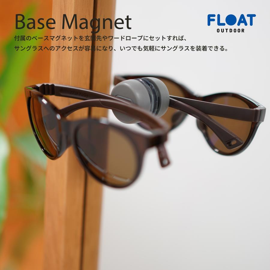 アウトドア 偏光サングラス FLOAT OUTDOOR フロート Hiker's LONE PINE