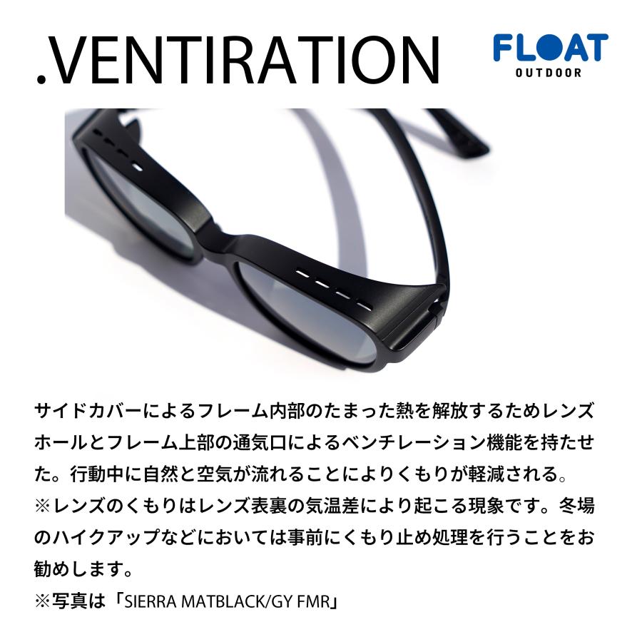 アウトドア 偏光サングラス FLOAT OUTDOOR フロート SIERRA MATBLACK
