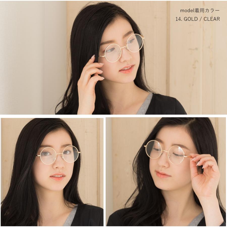 鯖江企画】GLADELI G33-64 全10色 おしゃれ サングラス 伊達メガネ