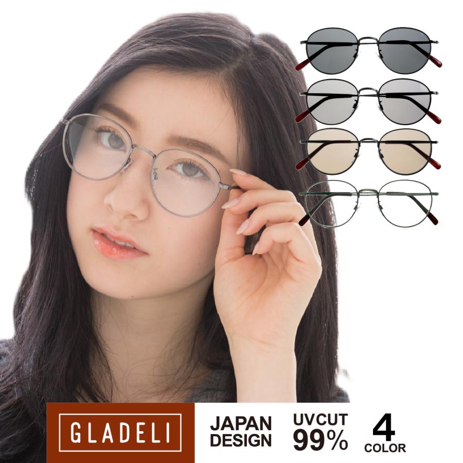 鯖江企画】GLADELI G33-92 全4色 おしゃれ サングラス ボストン メタル