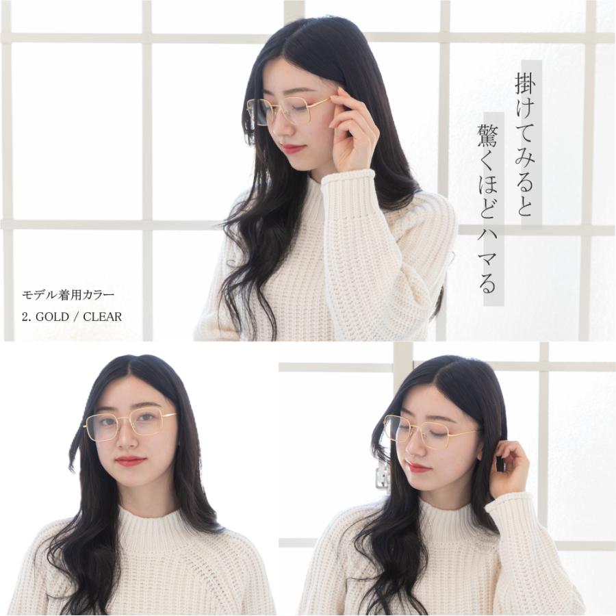 鯖江企画】GLADELI G33-95 全3色 おしゃれ 伊達メガネ UV99％カット