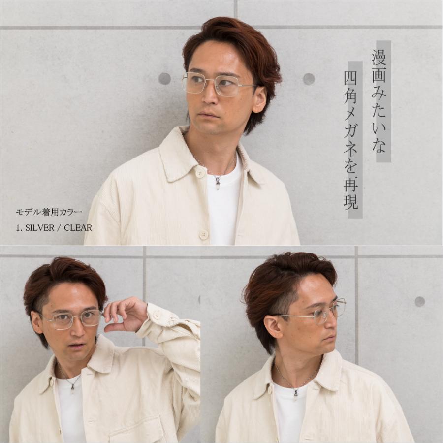 鯖江企画】GLADELI G33-95 全3色 おしゃれ 伊達メガネ UV99％カット