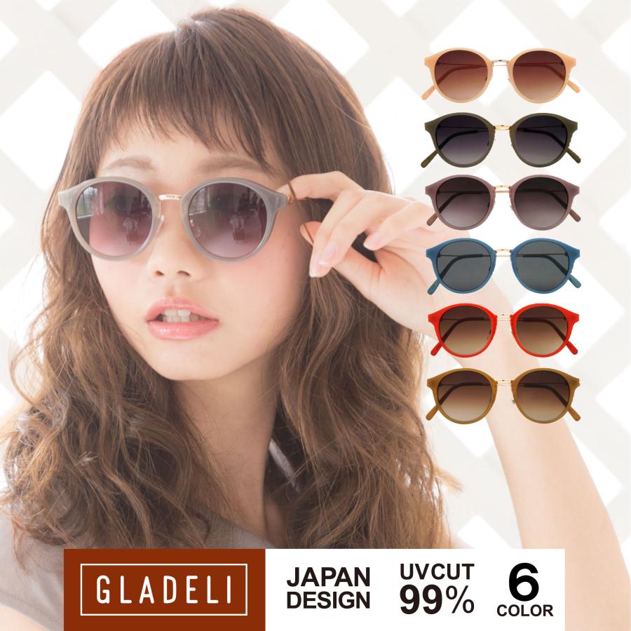 GLAY single 14枚セット 商品詳細ページ | G-DIRECT