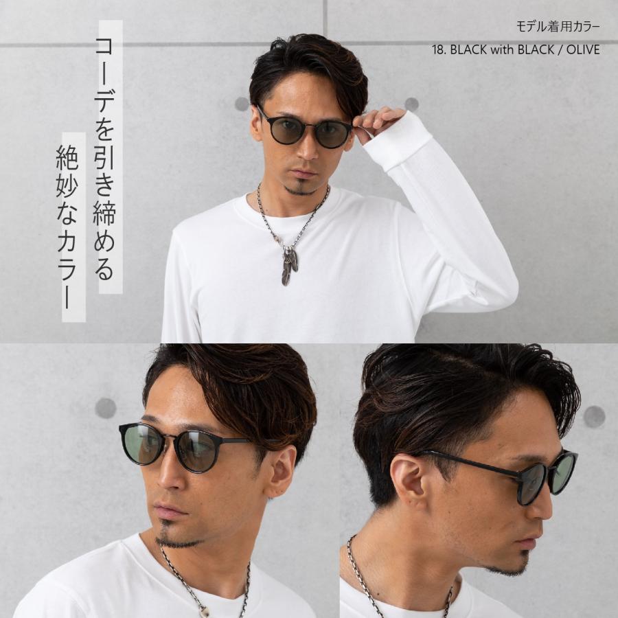 鯖江企画】GLADELI G50-19 全16色 おしゃれ サングラス 伊達メガネ  