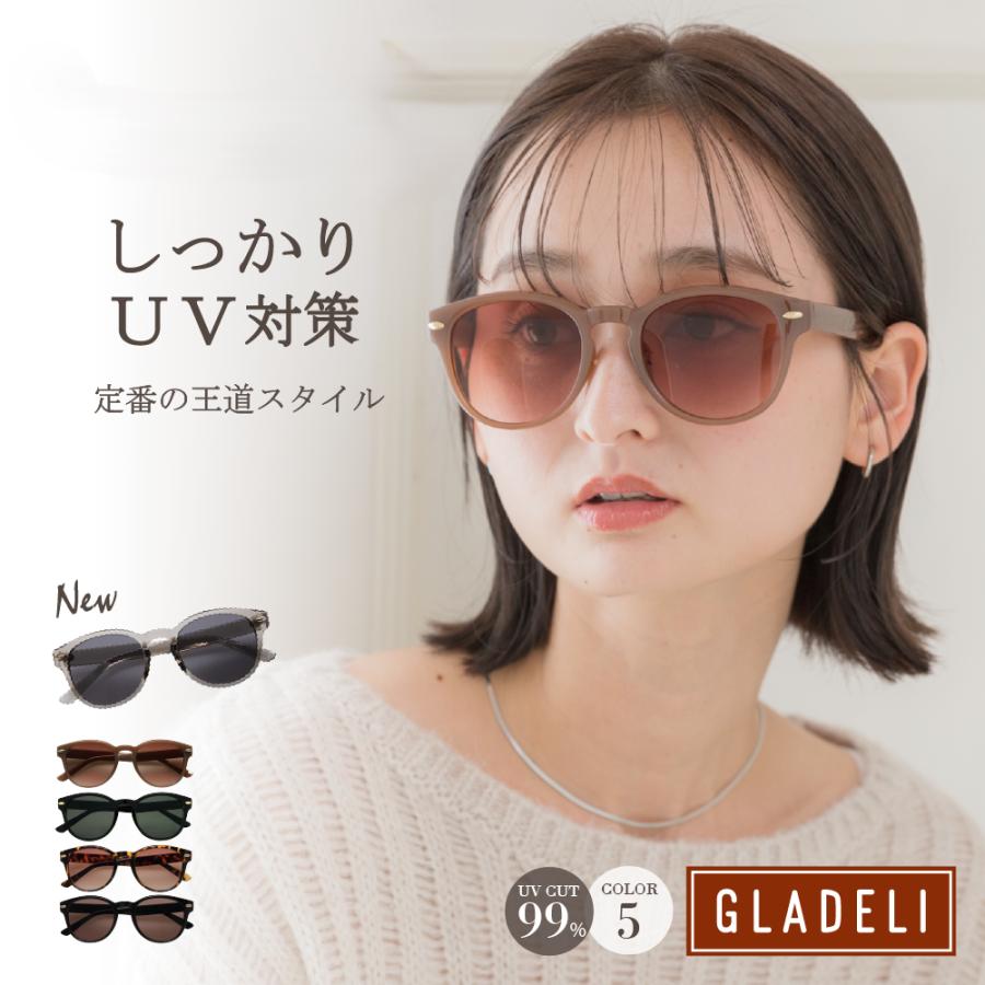 CFCL EYEWEAR ROUND-T45 サングラス ケース付き CFCL EYEWEAR ROUND-T45 サングラス ケース付き CFCL EYEWEAR ROUND