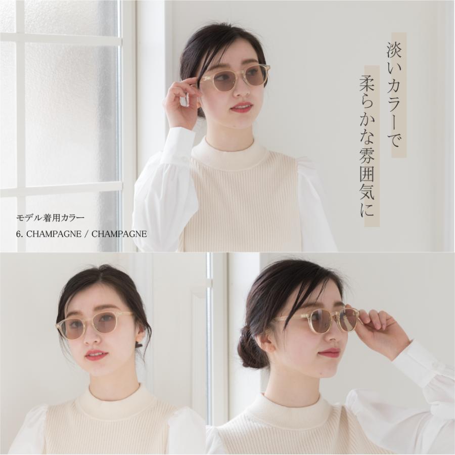 鯖江企画】GLADELI G50-47 全11色 おしゃれ サングラス レディース