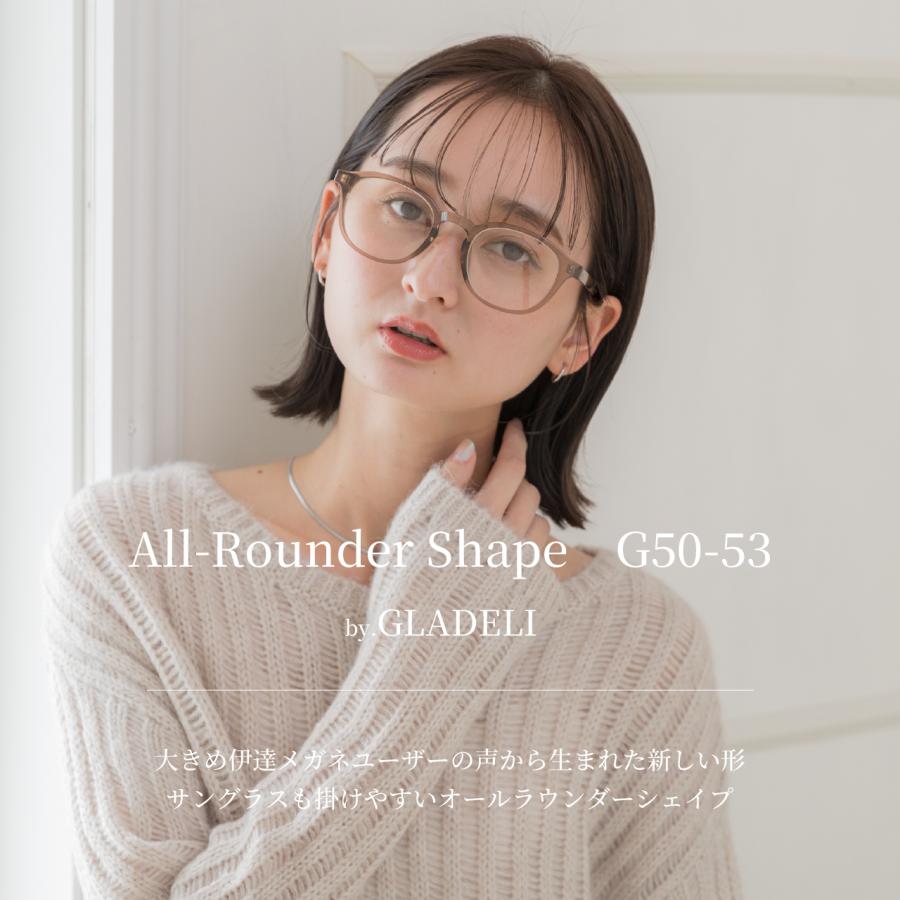 鯖江企画】GLADELI G50-53 全7色 おしゃれ サングラス 伊達メガネ UV99