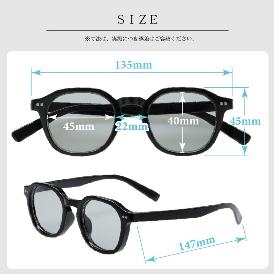 鯖江企画】GLADELI G50-55 全4色 おしゃれ サングラス ビンテージ風 だ