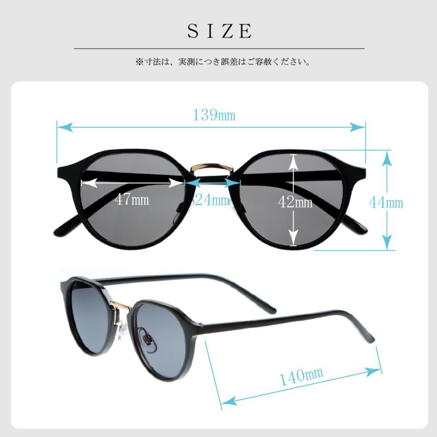 鯖江企画】GLADELI G70-20 全5色 おしゃれ サングラス 伊達メガネ UV99