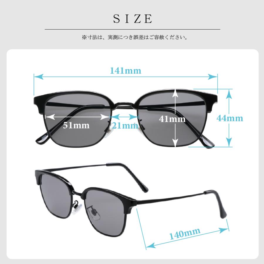 鯖江企画】GLADELI G70-21 全4色 おしゃれ サングラス 伊達メガネ